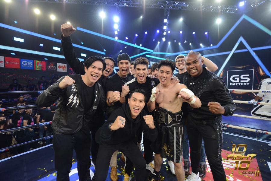 10 fight 10 ซีซั่น 2 กำปั้น บาซู vs หนุ่ม คงกระพัน